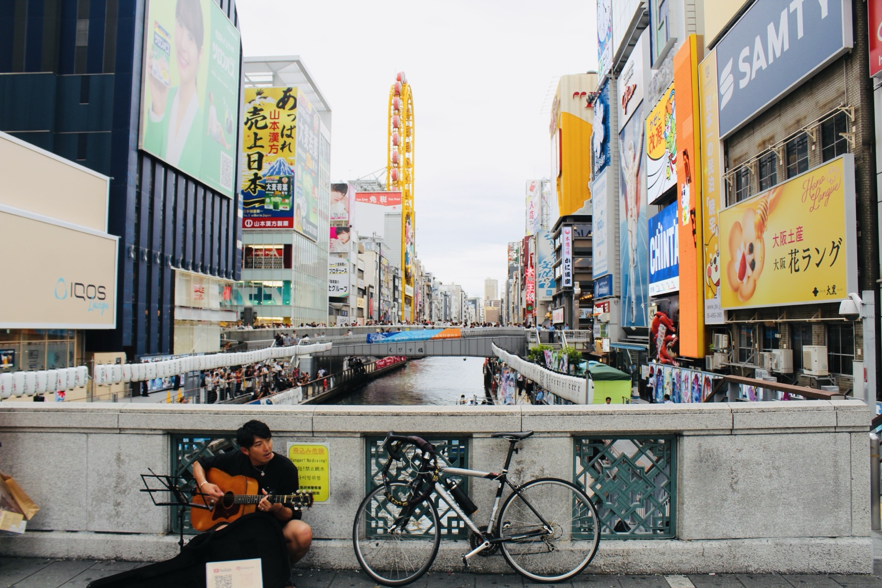 Dotonbori, Osaka