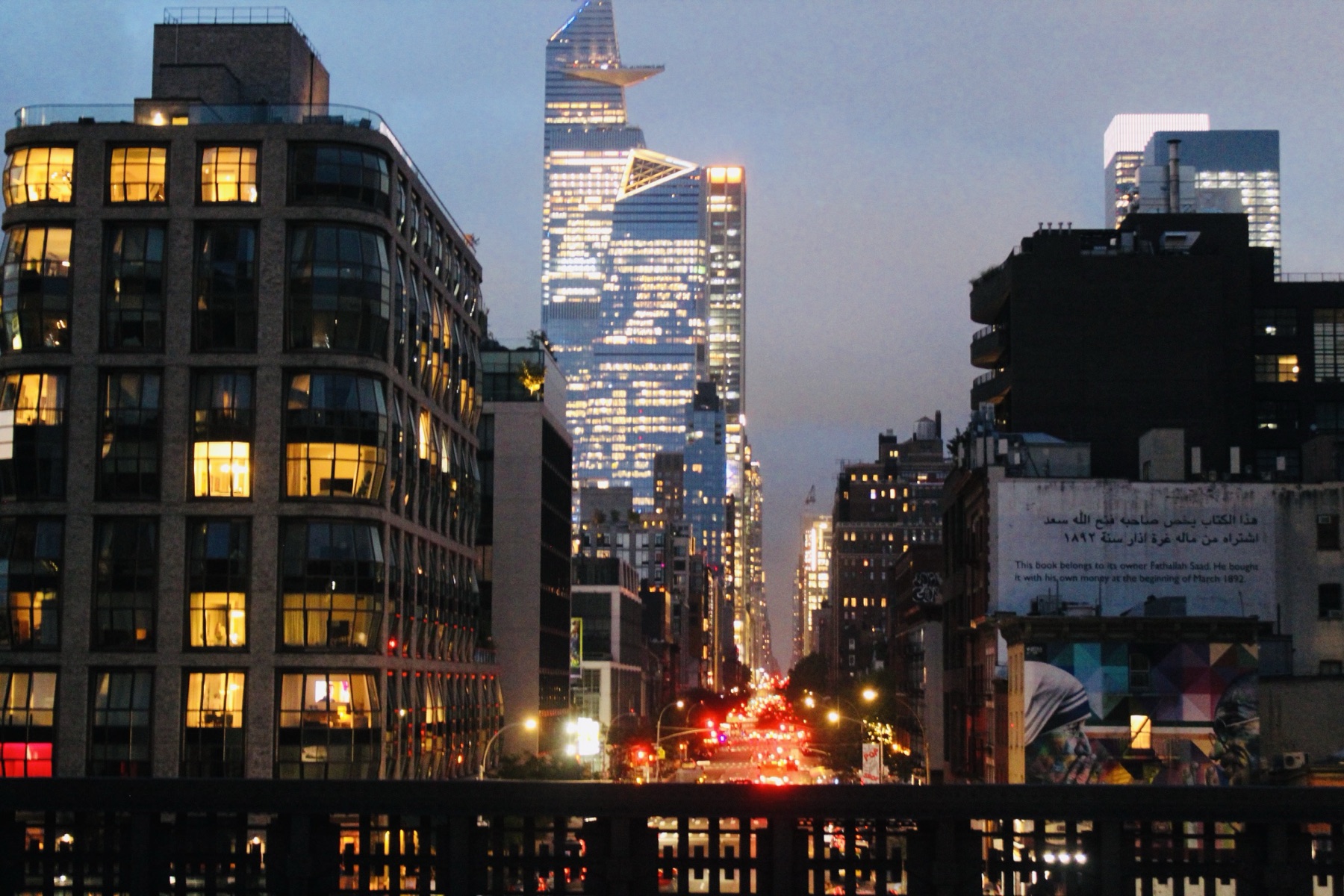 Midtown at dusk from the High Line, New York
