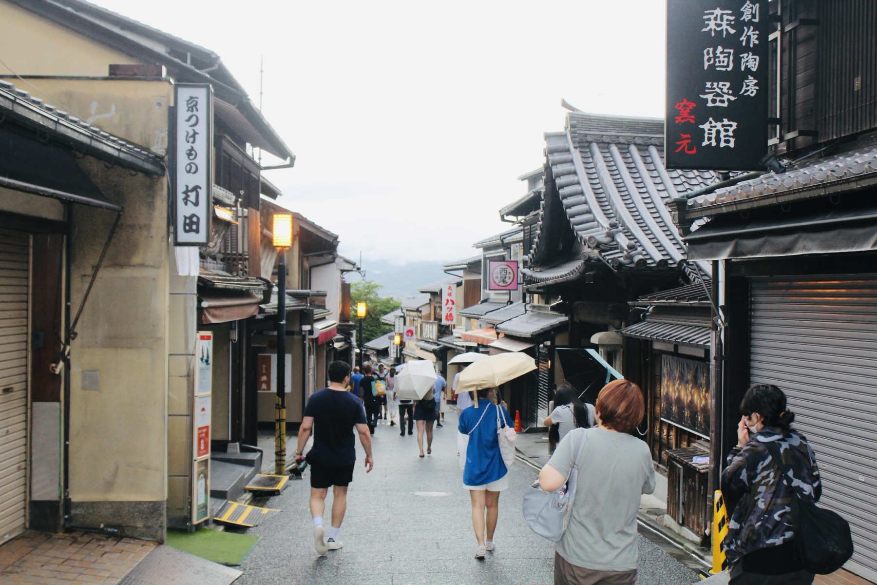 Ninenzaka in the rain, Kyoto